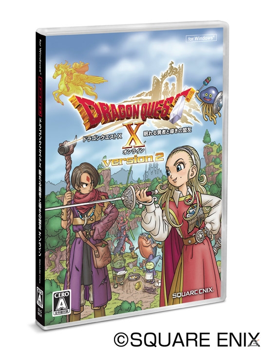 Wii/Wii U/Win「ドラゴンクエストX　眠れる勇者と導きの盟友　オンライン」が本日発売！「新人さん＆カムバックさん応援キャンペーン」などの各種キャンペーンがスタートの画像3