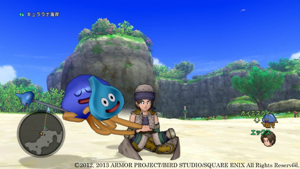 Wii/Wii U/Win「ドラゴンクエストX　眠れる勇者と導きの盟友　オンライン」が本日発売！「新人さん＆カムバックさん応援キャンペーン」などの各種キャンペーンがスタートの画像8