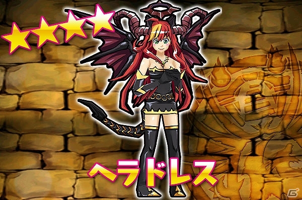 iOS/Android「ケリ姫スイーツ」最凶モンスター「サタン」＆「ピエドラウン」がラッシュで襲来！完全新作のコラボステージ「パズドララッシュ」登場の画像4