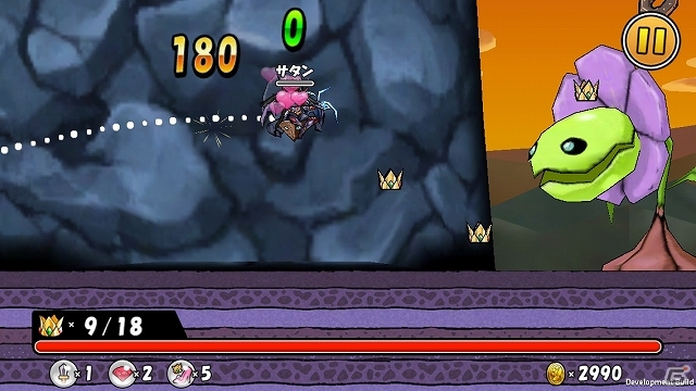 iOS/Android「ケリ姫スイーツ」最凶モンスター「サタン」＆「ピエドラウン」がラッシュで襲来！完全新作のコラボステージ「パズドララッシュ」登場の画像6