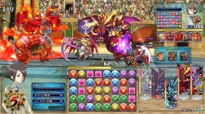 パズドラで全国対戦をしよう！AC「パズドラ バトルトーナメント ―ラズール王国とマドロミドラゴン―」2014年春に稼働予定！12月13日よりロケテも実施の画像3