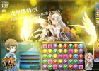 パズドラで全国対戦をしよう！AC「パズドラ バトルトーナメント ―ラズール王国とマドロミドラゴン―」2014年春に稼働予定！12月13日よりロケテも実施