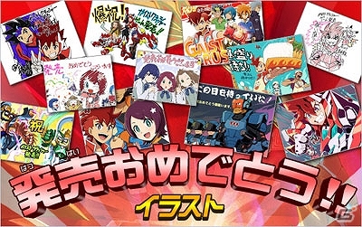 3DS「ガイストクラッシャー」いよいよ本日発売！爆アツコラボを一挙紹介した新映像や「戦国BASARA4」との合同体験会の追加開催情報などが公開の画像16