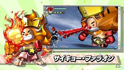 3DS「ガイストクラッシャー」いよいよ本日発売！爆アツコラボを一挙紹介した新映像や「戦国BASARA4」との合同体験会の追加開催情報などが公開の画像4