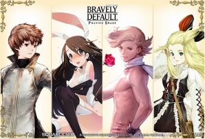 PC「ブレイブリーデフォルト プレイングブレージュ」で3DS「ブレイブリーデフォルト フォーザ・シークウェル」のSRキャラがもらえるキャンペーンが開始の画像1