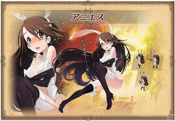 PC「ブレイブリーデフォルト プレイングブレージュ」で3DS「ブレイブリーデフォルト フォーザ・シークウェル」のSRキャラがもらえるキャンペーンが開始の画像3