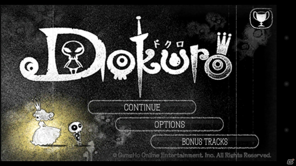 骨太ギミックアクション「Dokuro」がiOS/Android向けにサービス開始―スマートフォン向けに最適化され、より気軽に楽しめるようにの画像2