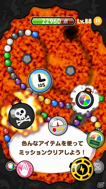 全100種類のオリジナルステージが用意されたコミュニケーションパズルゲーム「ポラリン」がiOS/Android向けに提供開始の画像3