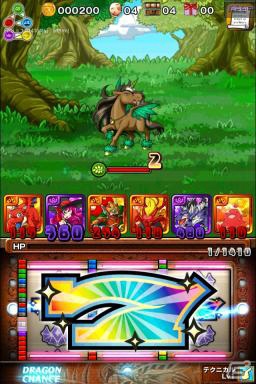 パズルスロットRPG「ドラゴンセブン」のiOS版が配信開始―記念イベントも実施予定の画像2