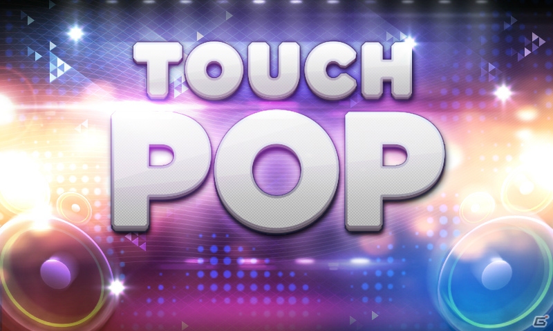 端末内の楽曲で遊ぶことのできる音楽ゲームアプリ「タッチポップ」がAndroid向けに配信開始の画像1
