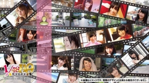 PS3「AKB1/149 恋愛総選挙」ダウンロード版がPS Storeにて配信開始―特典としてオリジナルカスタムテーマもプレゼントの画像2