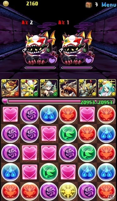 iOS/Android「パズル＆ドラゴンズ」にて3DS「パズドラZ」の発売記念キャンペーンが12月6日より開催―スペシャルダンジョン「パズドラZコラボ」も登場の画像9