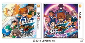 3DS「イナズマイレブンGO ギャラクシー ビッグバン／スーパー