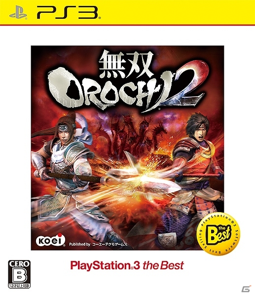 PS3「無双OROCHI2」「真・三國無双6 Empires」PSP「戦国無双3 Z Special」3タイトルがお得な価格になって2014年1月16日に発売の画像1