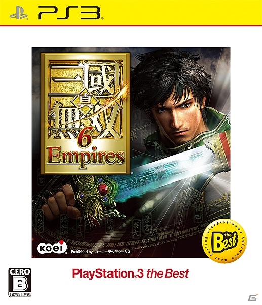 PS3「無双OROCHI2」「真・三國無双6 Empires」PSP「戦国無双3 Z Special」3タイトルがお得な価格になって2014年1月16日に発売の画像2