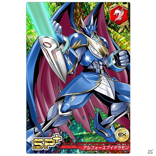 iOS/Android「デジモンクルセイダー」サービス開始1周年！新演出や新キャラクター追加などリニューアル実施＆新規入会応援キャンペーンも開催中の画像3