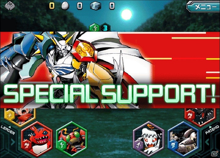 iOS/Android「デジモンクルセイダー」サービス開始1周年！新演出や新キャラクター追加などリニューアル実施＆新規入会応援キャンペーンも開催中の画像8