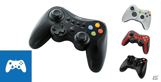 PC版「鬼斬」オープンβテストが本日17時よりスタート！ゲーム内マネーで着物や髪形を好きに変更できる特別キャンペーンも実施予定の画像7