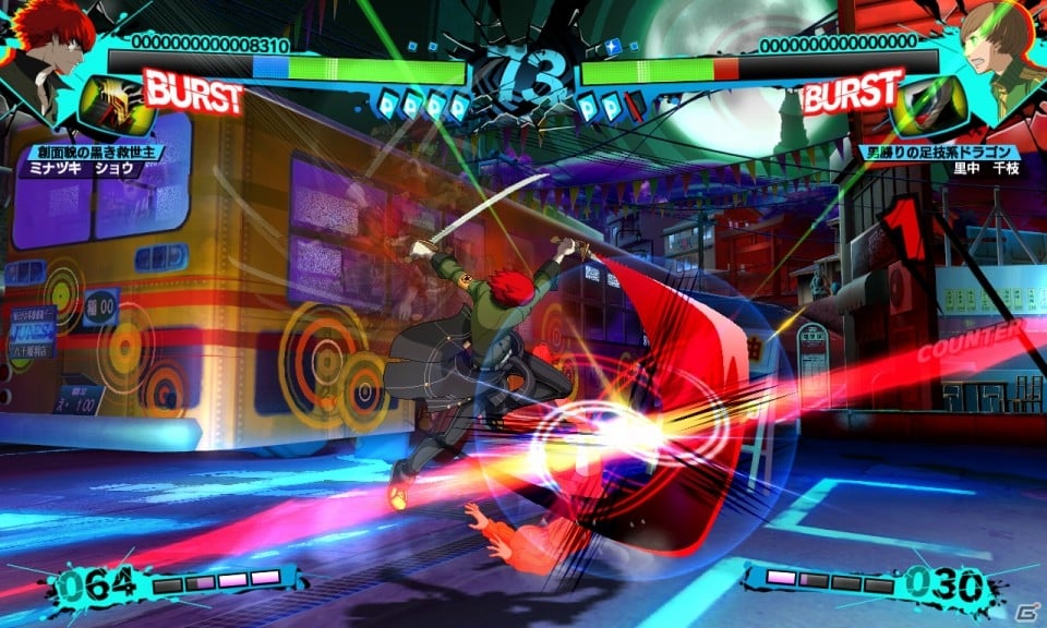 AC「ペルソナ4 ジ・アルティマックス ウルトラスープレックスホールド」12月19日よりタイムリリースキャラとして「ミナヅキ ショウ」が参戦の画像5