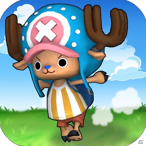 「ONE PIECE RUNNING Chopper～チョッパーと絆の島～」auスマートパスにて配信開始の画像2