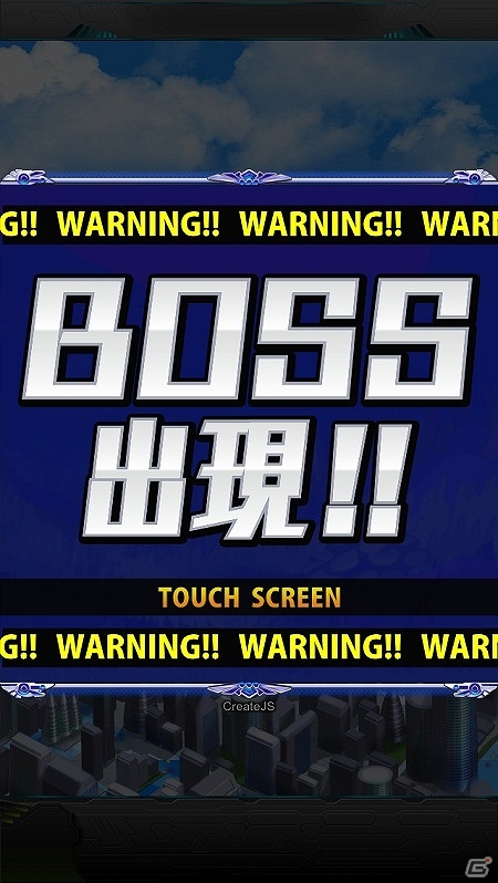 iOS/Android「ストリートファイター×オールカプコン」限界突破イベント開催！「ロックマン」シリーズに登場する人気キャラクター「ロール」プレゼント実施の画像2