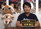 3DS「モンスターハンター4」新米からベテランまで必見の「ハンター特別講座」が開講―必要知識を教える「初心者講座」などを毎週更新予定