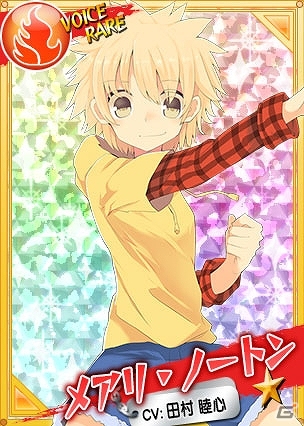 Yahoo! Mobage「リング☆ドリーム～女子プロレス大戦～」内田真礼さんが演じるボイス付レアカードが手に入る！新規登録特典カードのリニューアル実施＆特別イベント「ラストブロッサム」開催の画像6