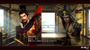 PS3/PC「信長の野望・創造」のゲーム内で使用できる「信長の野望」関連タイトルのスペシャルコラボアイテムが公開の画像13