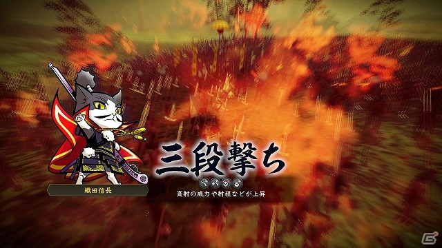 PS3/PC「信長の野望・創造」のゲーム内で使用できる「信長の野望」関連タイトルのスペシャルコラボアイテムが公開の画像9