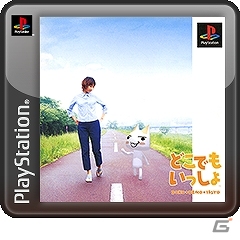 「PS Store Magazine」12月5日号は「グランツーリスモ6」のスゴさを大紹介！全ユーザーに向けて解禁となったPS Vita版「ポケステ」の魅力も公開の画像25