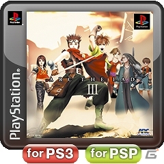 「PS Store Magazine」12月5日号は「グランツーリスモ6」のスゴさを大紹介！全ユーザーに向けて解禁となったPS Vita版「ポケステ」の魅力も公開の画像27