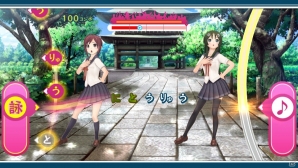 PS Vita「うた組み575」ユーザーが投稿した歌詞やイメージ作品がゲーム内に登場！夏のイベントや収録楽曲の一部も紹介の画像28