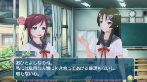 PS Vita「うた組み575」ユーザーが投稿した歌詞やイメージ作品がゲーム内に登場！夏のイベントや収録楽曲の一部も紹介の画像3