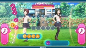 PS Vita「うた組み575」ユーザーが投稿した歌詞やイメージ作品がゲーム内に登場！夏のイベントや収録楽曲の一部も紹介の画像31
