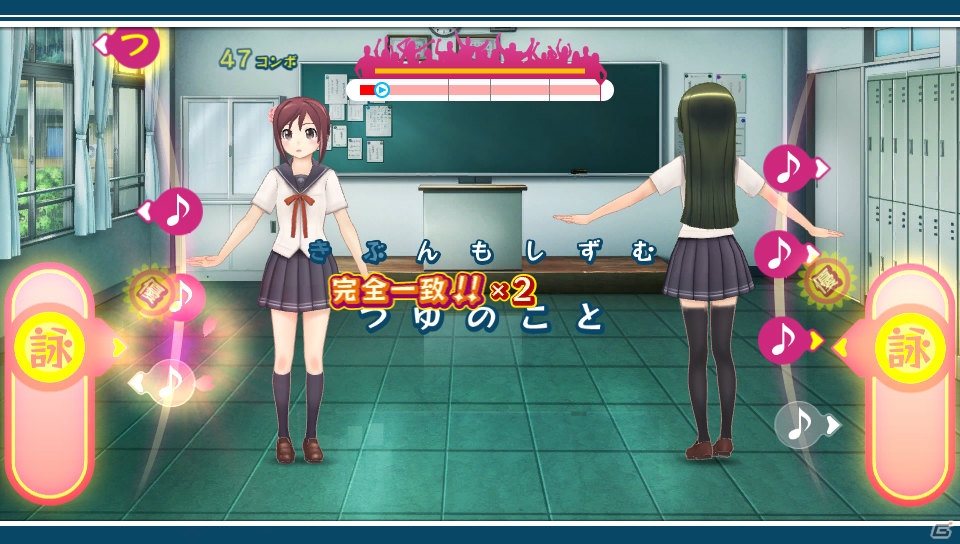PS Vita「うた組み575」ユーザーが投稿した歌詞やイメージ作品がゲーム内に登場！夏のイベントや収録楽曲の一部も紹介の画像15