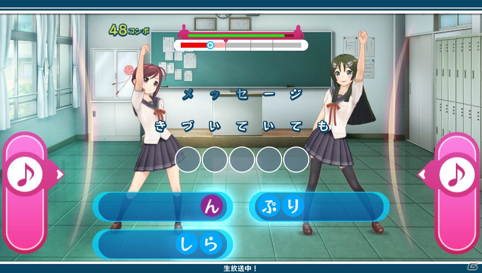 PS Vita「うた組み575」ユーザーが投稿した歌詞やイメージ作品がゲーム内に登場！夏のイベントや収録楽曲の一部も紹介の画像20