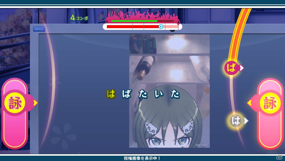 PS Vita「うた組み575」ユーザーが投稿した歌詞やイメージ作品がゲーム内に登場！夏のイベントや収録楽曲の一部も紹介の画像24