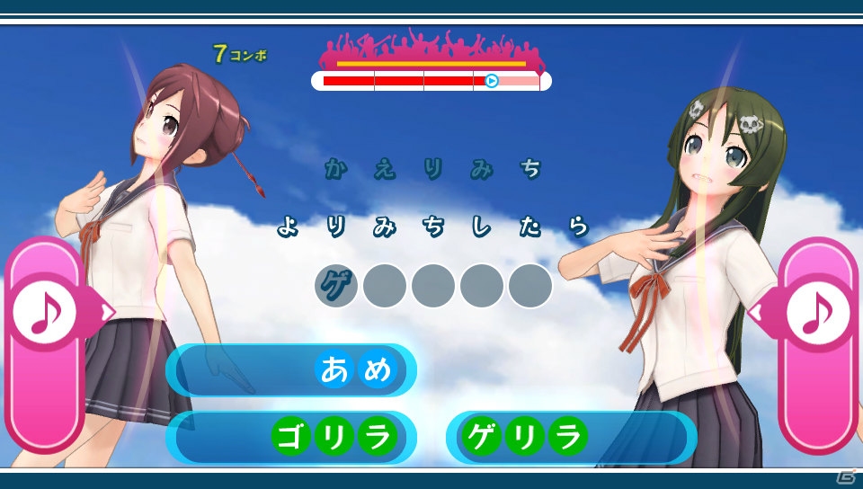 PS Vita「うた組み575」ユーザーが投稿した歌詞やイメージ作品がゲーム内に登場！夏のイベントや収録楽曲の一部も紹介の画像27