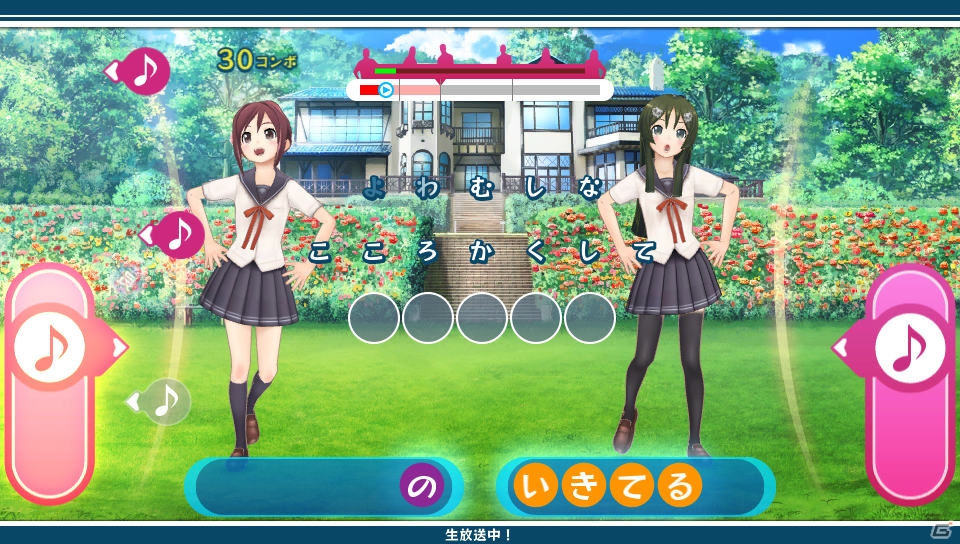 PS Vita「うた組み575」ユーザーが投稿した歌詞やイメージ作品がゲーム内に登場！夏のイベントや収録楽曲の一部も紹介の画像29