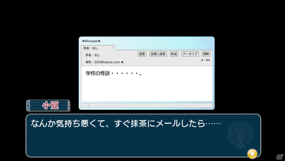 PS Vita「うた組み575」ユーザーが投稿した歌詞やイメージ作品がゲーム内に登場！夏のイベントや収録楽曲の一部も紹介の画像7