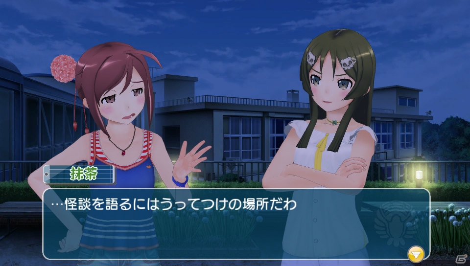 PS Vita「うた組み575」ユーザーが投稿した歌詞やイメージ作品がゲーム内に登場！夏のイベントや収録楽曲の一部も紹介の画像8