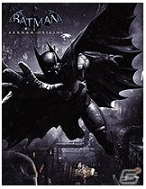 原点にして最高のダークナイト、登場!PS3/Xbox 360/Wii U「バットマン:アーカム・ビギンズ」発売を記念して限定Tシャツを2名にプレゼントの画像30