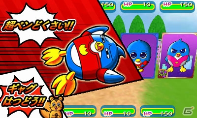 人気ギャグコミックがボードゲームに！3DS「ペンギンの問題+ 爆勝！ルーレットバトル！！」2014年春に発売の画像5