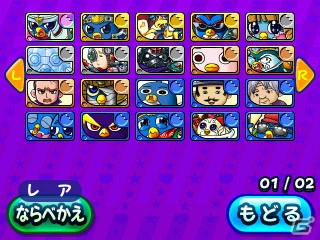 人気ギャグコミックがボードゲームに！3DS「ペンギンの問題+ 爆勝！ルーレットバトル！！」2014年春に発売の画像6