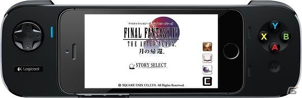 iOS7対応のiPhoneやiPod touchを差し込むだけでゲームを気軽に楽しめるバッテリー付きゲーミングコントローラ「G550 パワーシェル コントローラ＋バッテリー」12月24日より発売開始の画像2