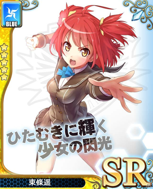 iOS/Android「アンジュ・ヴィエルジュ ～第2風紀委員 ガールズバトル～」事前登録が12月11日で終了―ティザームービーが公開！の画像1