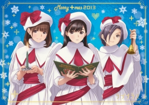 「ラブプラス」のクリスマスイベント「メリープラスマス2013」がコナミスタイル東京ミッドタウン店にてスタート―24日には特別番組の配信も決定の画像2