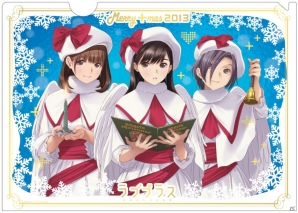 「ラブプラス」のクリスマスイベント「メリープラスマス2013」がコナミスタイル東京ミッドタウン店にてスタート―24日には特別番組の配信も決定の画像3