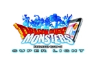 iOS/Android「ドラゴンクエストモンスターズ スーパーライト」ゲームの流れが公式サイトにて公開