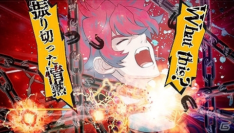 PSP「幕末Rock」公式サイトにて楽曲の試聴ページがオープン！井伊直弼と徳川慶喜のサンプルボイスも公開の画像4